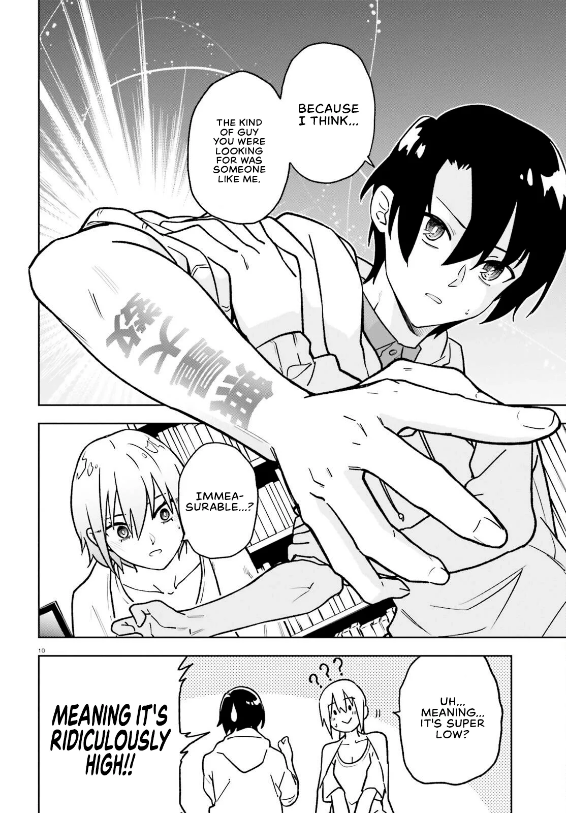 An extremely wholesome level-up of a beautiful girl Chapter 5 page 8
