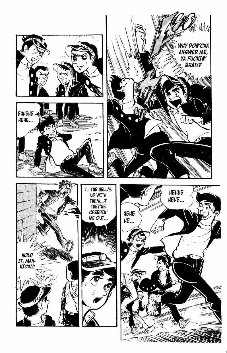 Otoko Ippiki Gaki Daisho Chapter 4 page 29