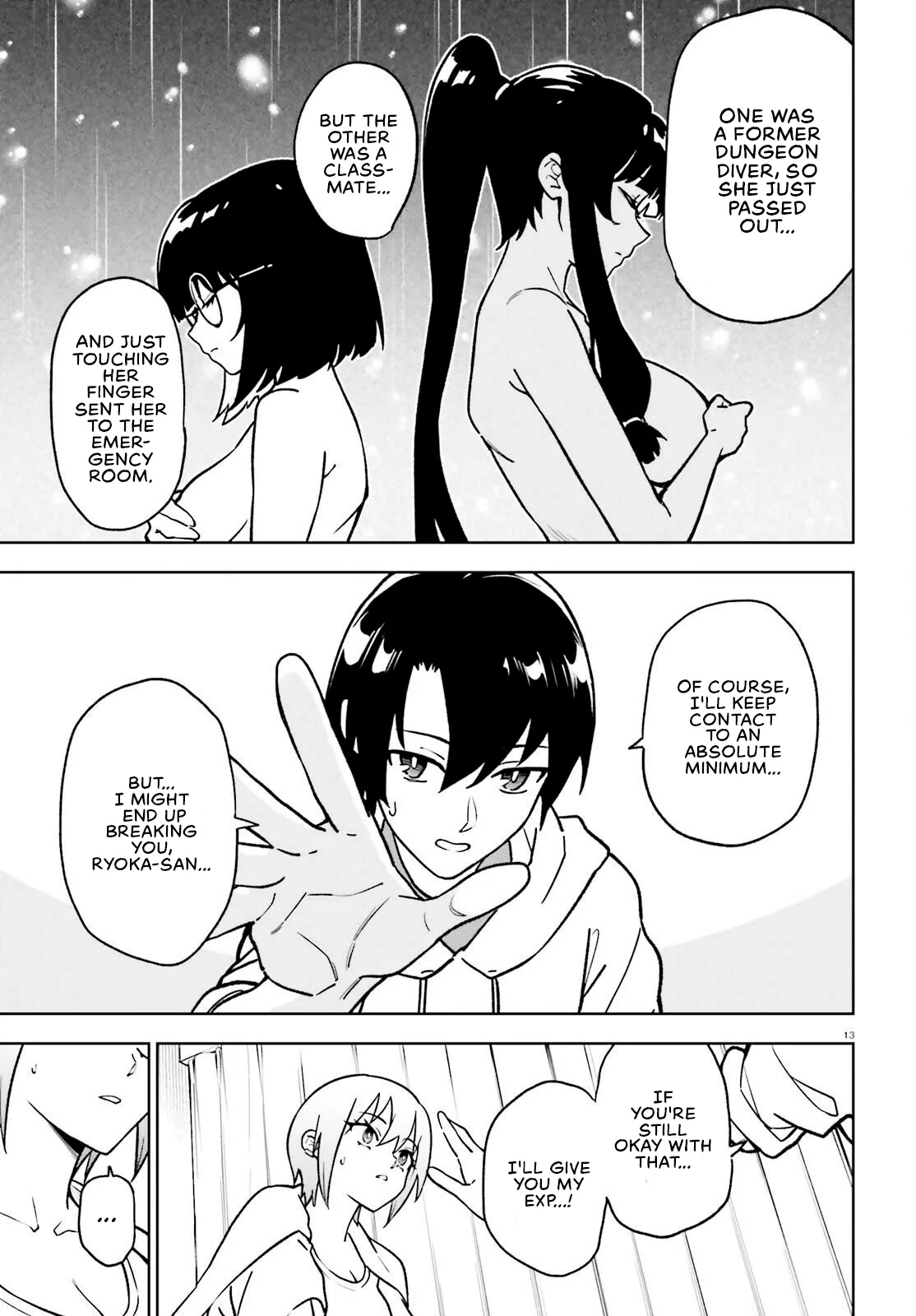 An extremely wholesome level-up of a beautiful girl Chapter 5 page 11
