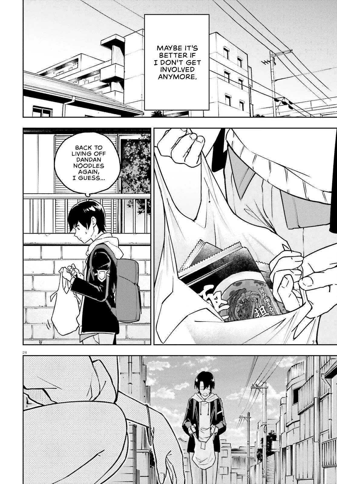An extremely wholesome level-up of a beautiful girl Chapter 5 page 21