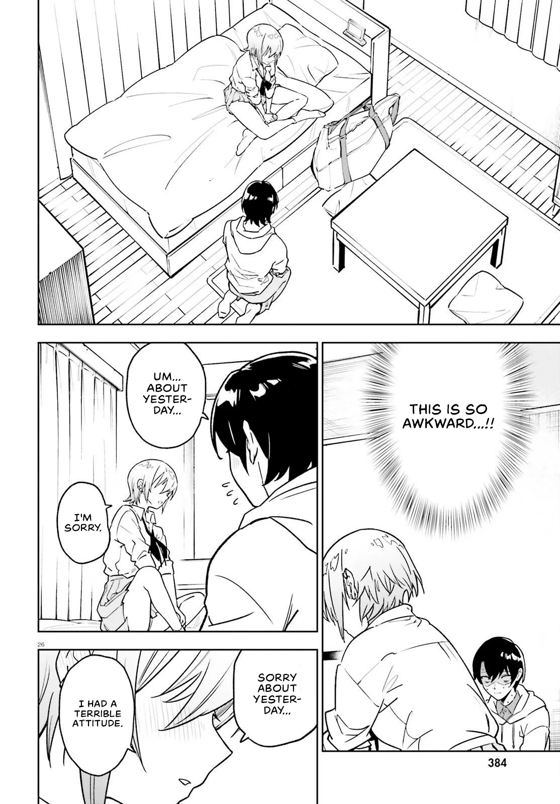 An extremely wholesome level-up of a beautiful girl Chapter 5 page 23