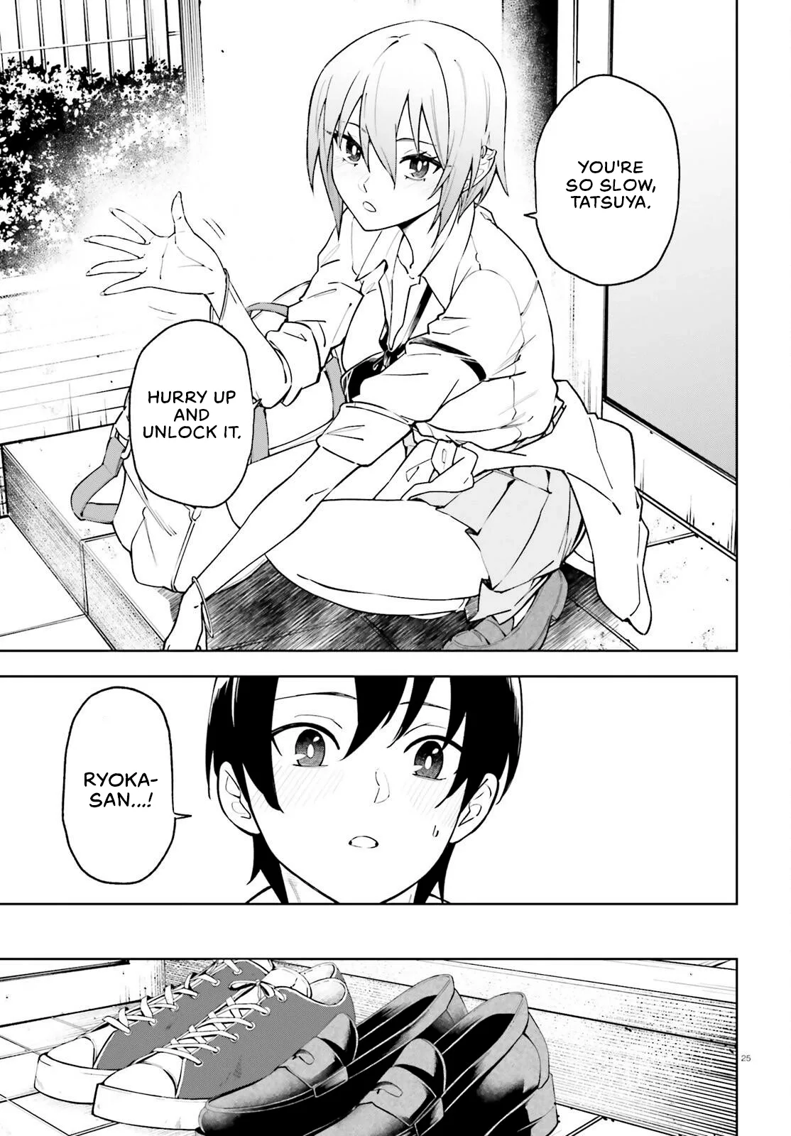 An extremely wholesome level-up of a beautiful girl Chapter 5 page 22