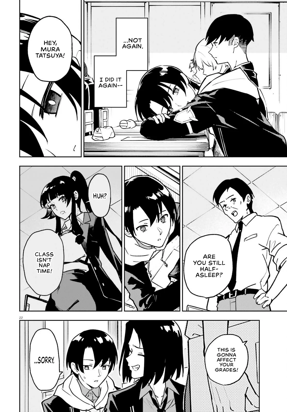 An extremely wholesome level-up of a beautiful girl Chapter 5 page 19