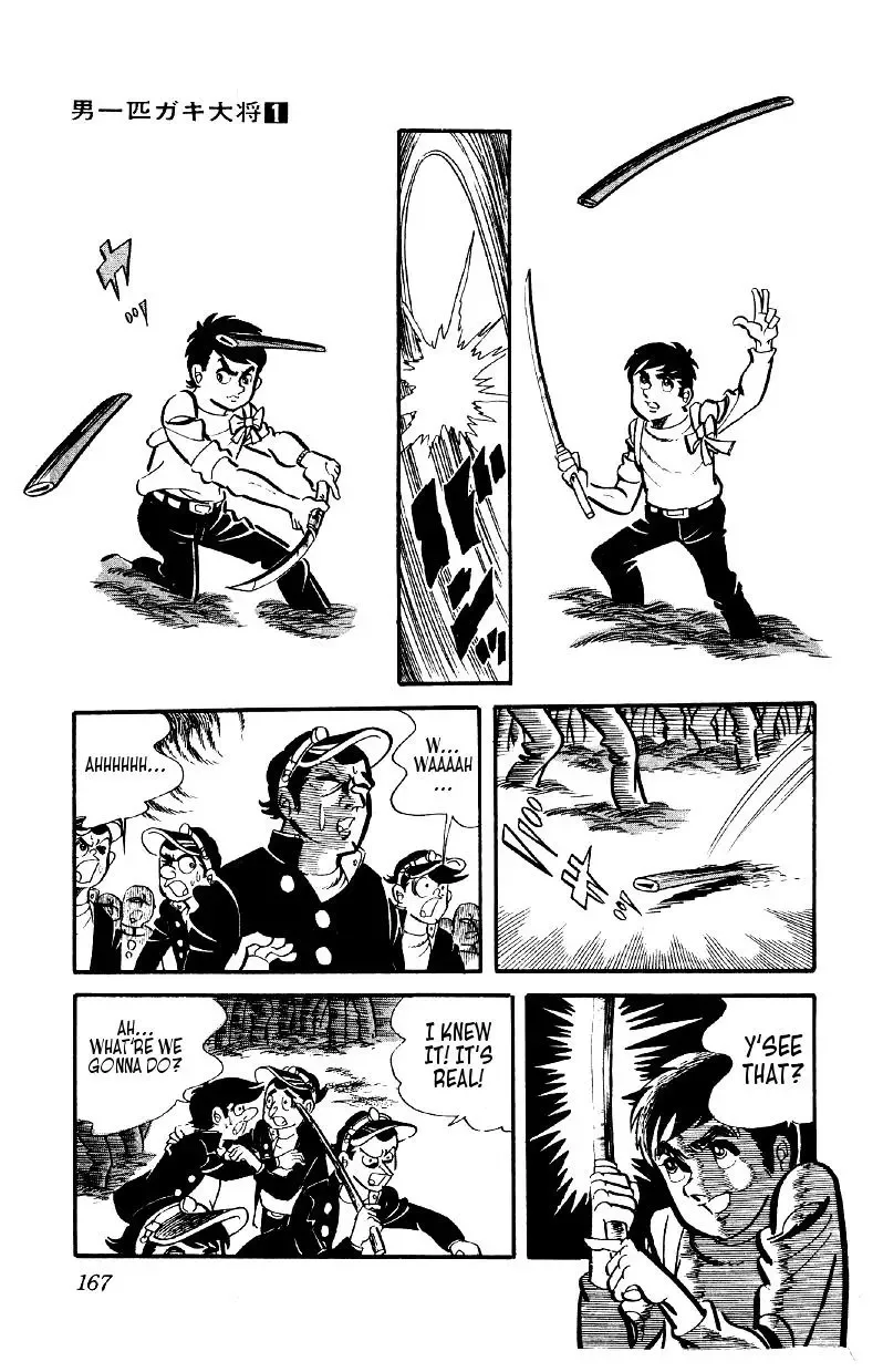 Otoko Ippiki Gaki Daisho Chapter 6 page 11