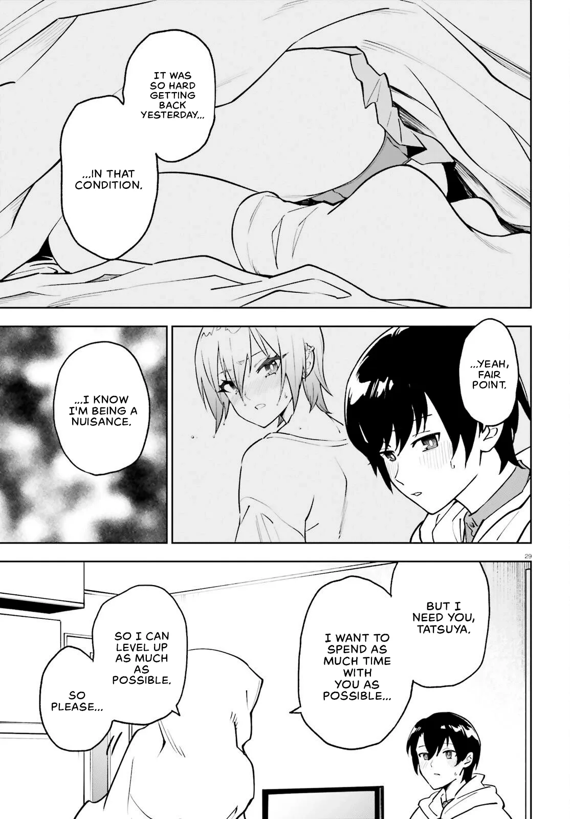 An extremely wholesome level-up of a beautiful girl Chapter 5 page 26