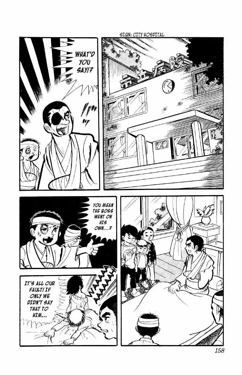 Otoko Ippiki Gaki Daisho Chapter 6 page 4