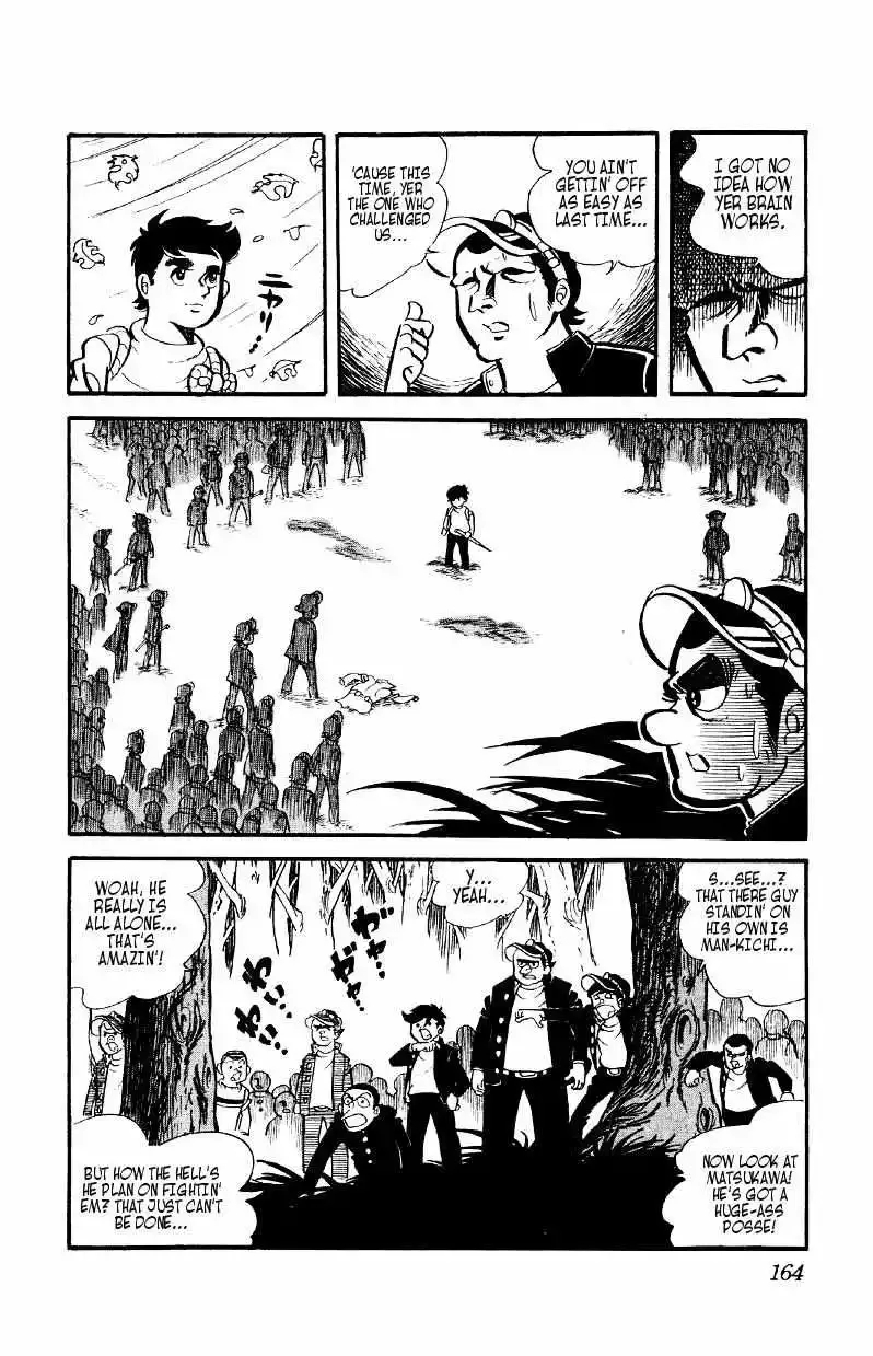 Otoko Ippiki Gaki Daisho Chapter 6 page 8