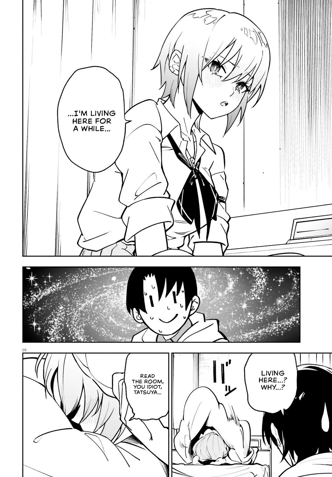 An extremely wholesome level-up of a beautiful girl Chapter 5 page 25