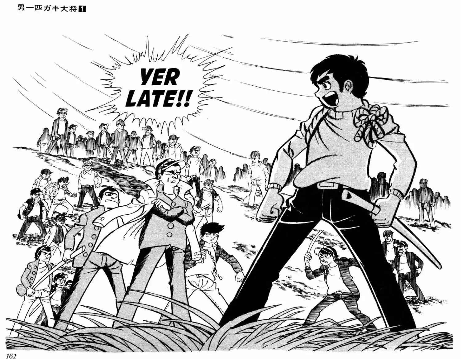 Otoko Ippiki Gaki Daisho Chapter 6 page 6