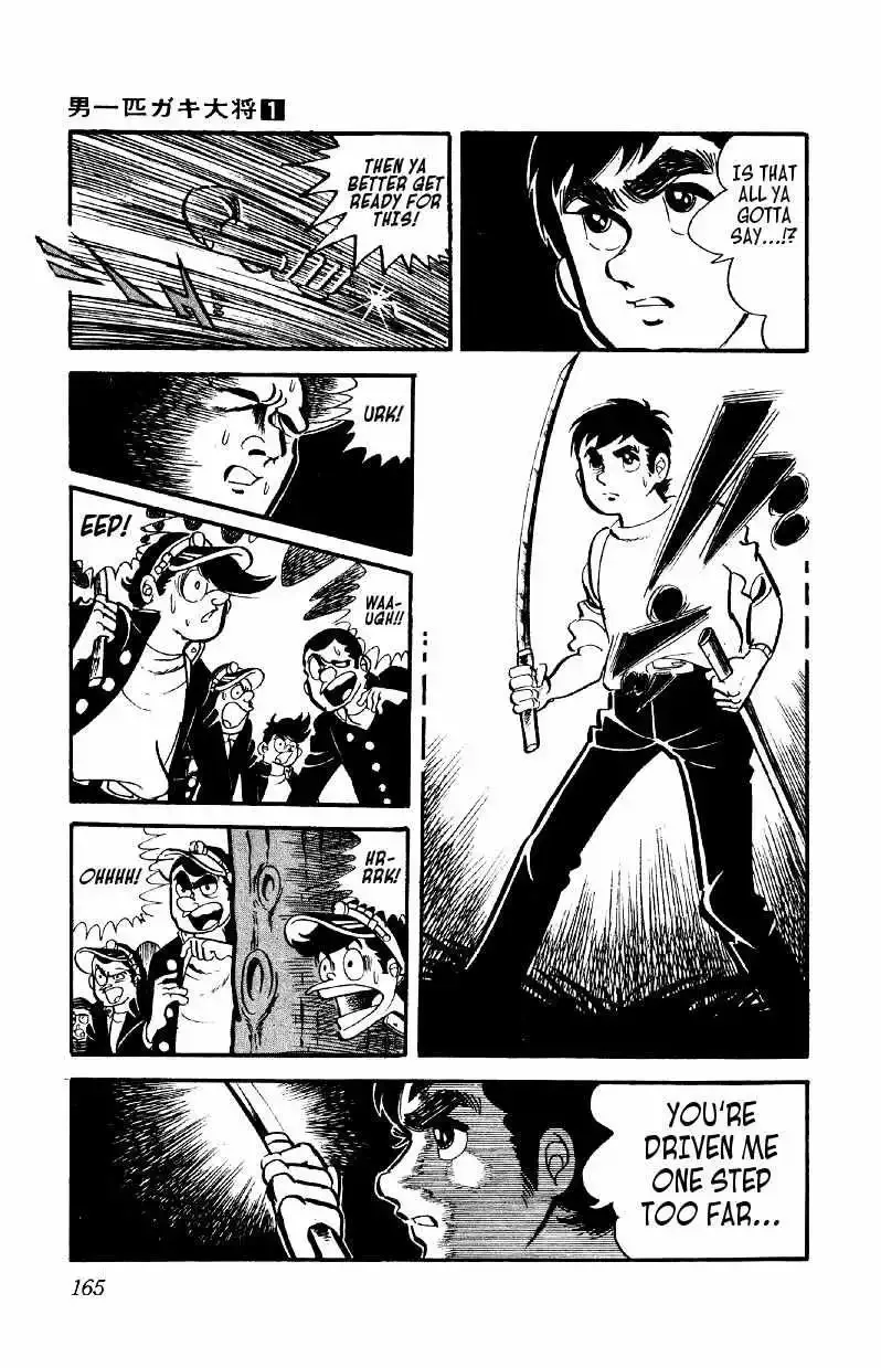 Otoko Ippiki Gaki Daisho Chapter 6 page 9