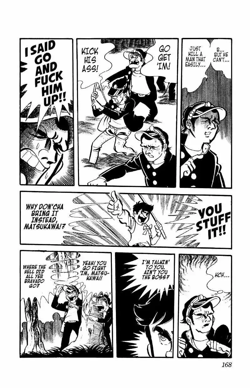 Otoko Ippiki Gaki Daisho Chapter 6 page 12