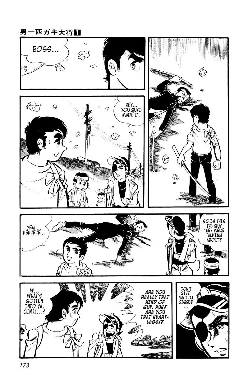 Otoko Ippiki Gaki Daisho Chapter 6 page 17