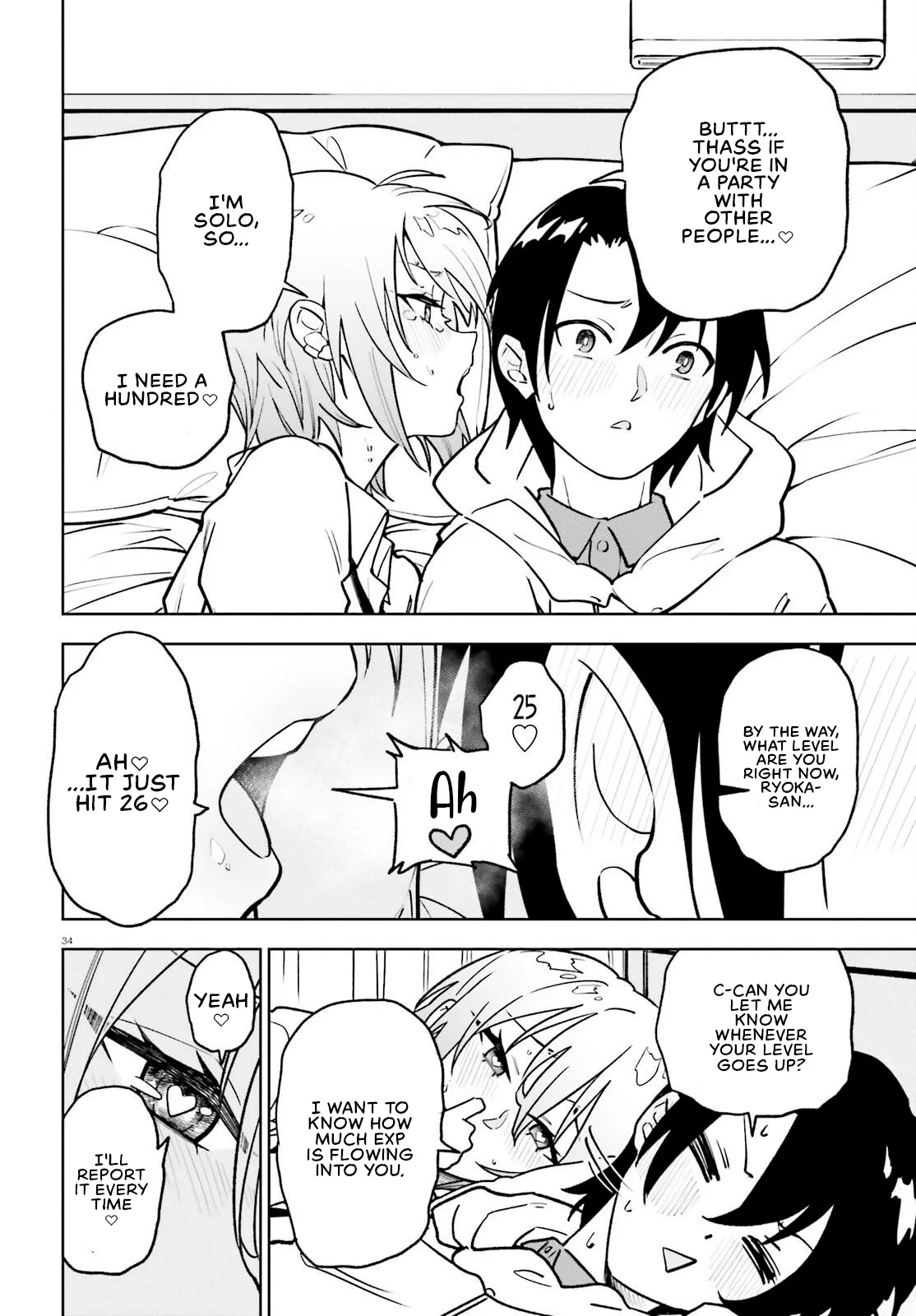An extremely wholesome level-up of a beautiful girl Chapter 5 page 31