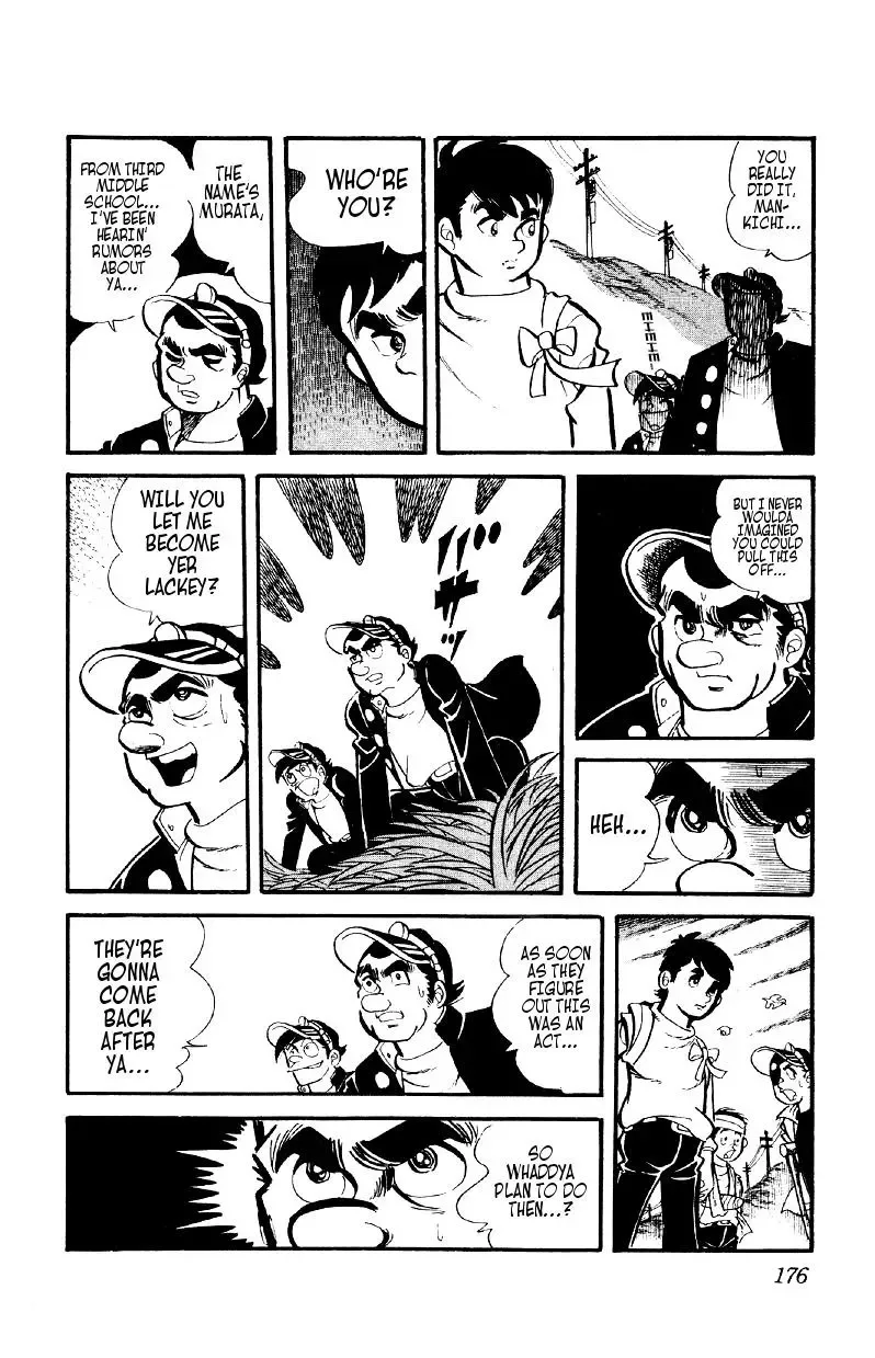 Otoko Ippiki Gaki Daisho Chapter 6 page 20