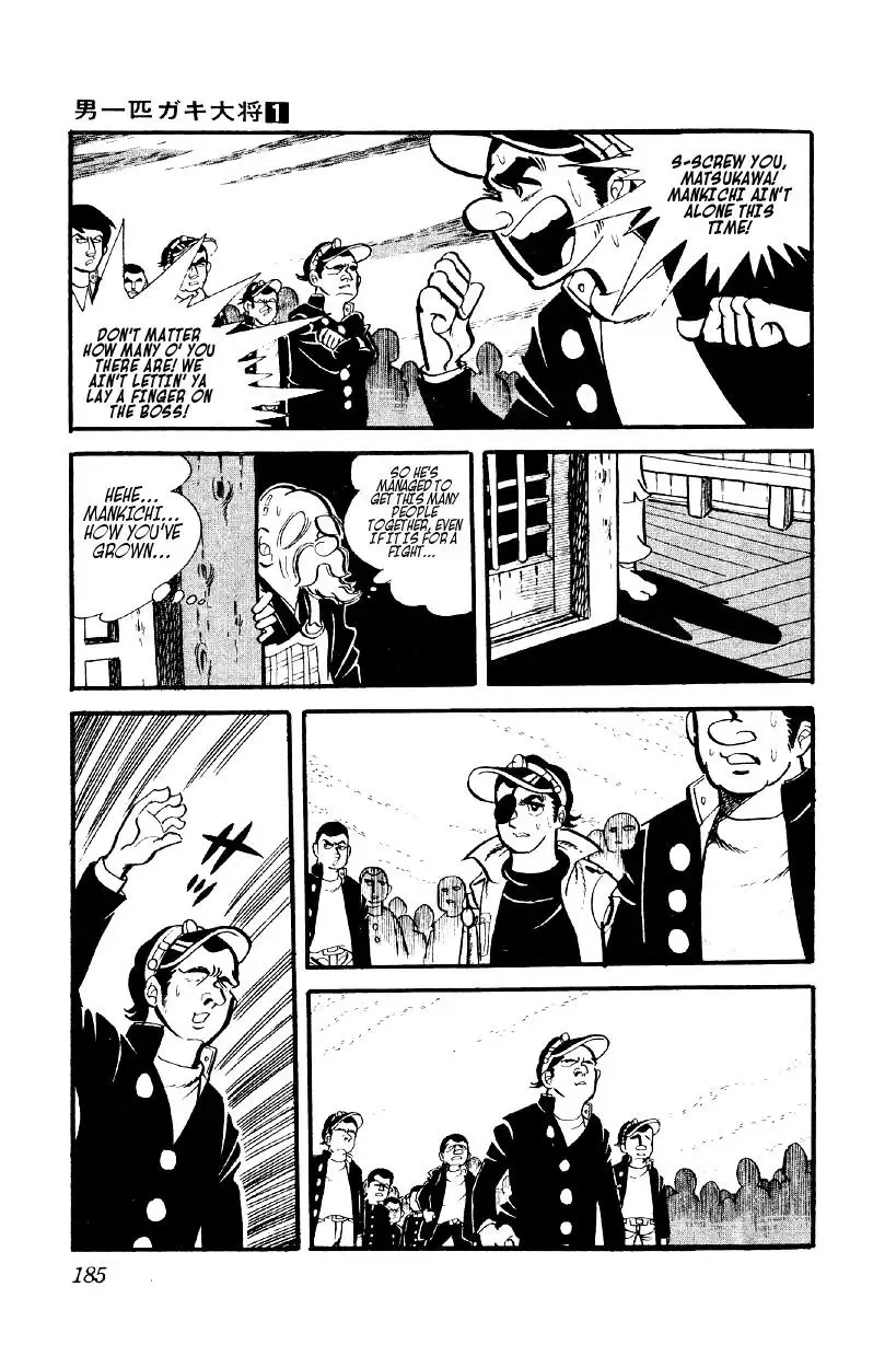 Otoko Ippiki Gaki Daisho Chapter 6 page 29