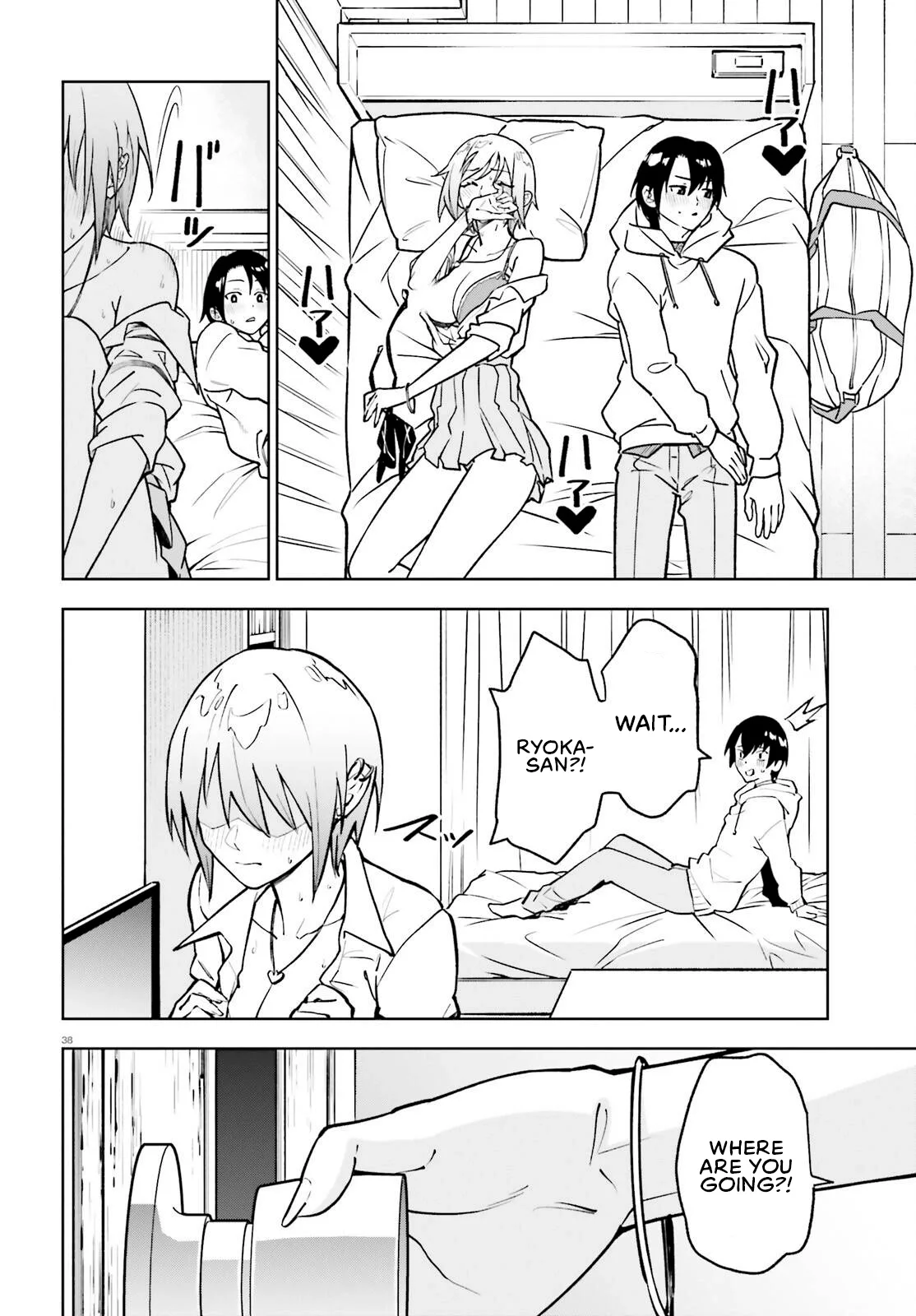 An extremely wholesome level-up of a beautiful girl Chapter 5 page 34