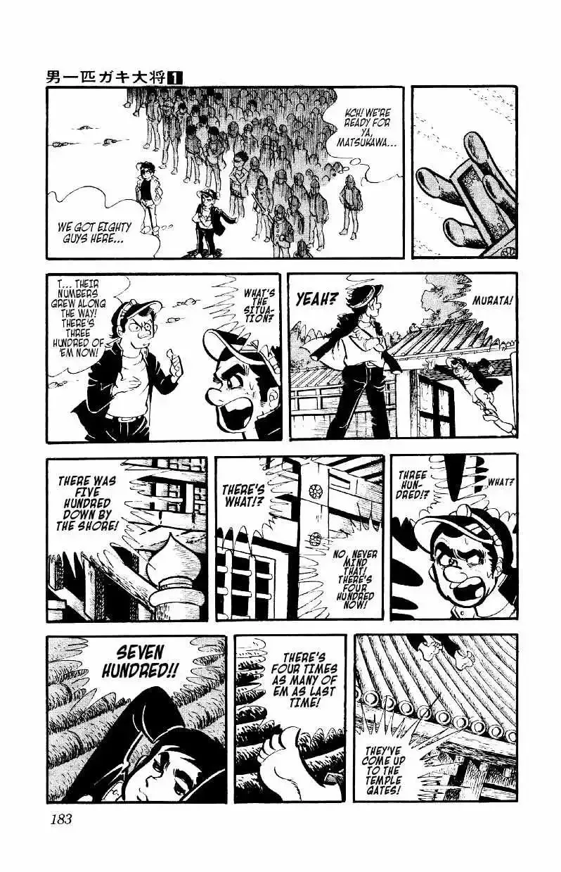 Otoko Ippiki Gaki Daisho Chapter 6 page 27