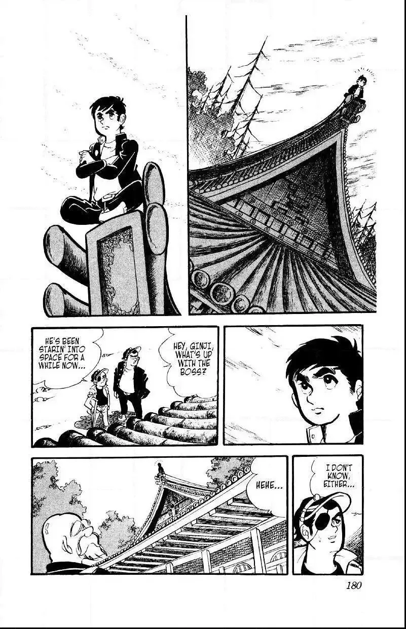 Otoko Ippiki Gaki Daisho Chapter 6 page 24