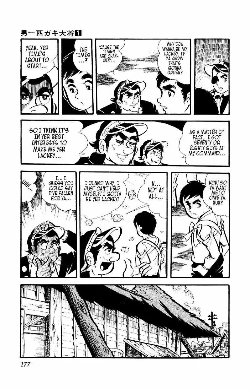 Otoko Ippiki Gaki Daisho Chapter 6 page 21