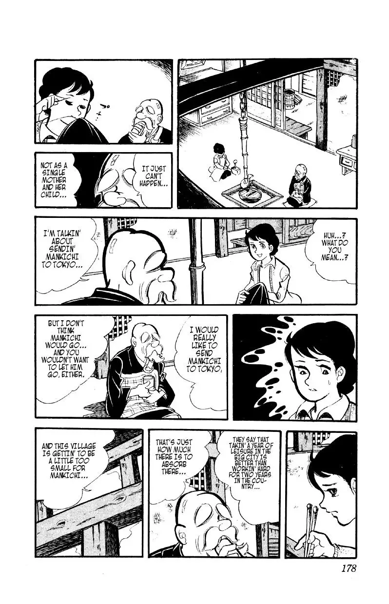 Otoko Ippiki Gaki Daisho Chapter 6 page 22