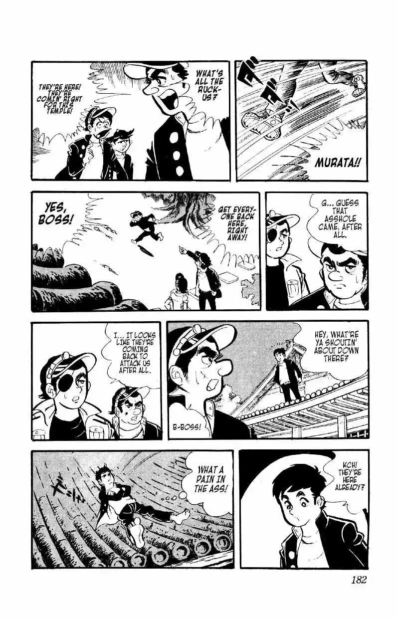 Otoko Ippiki Gaki Daisho Chapter 6 page 26