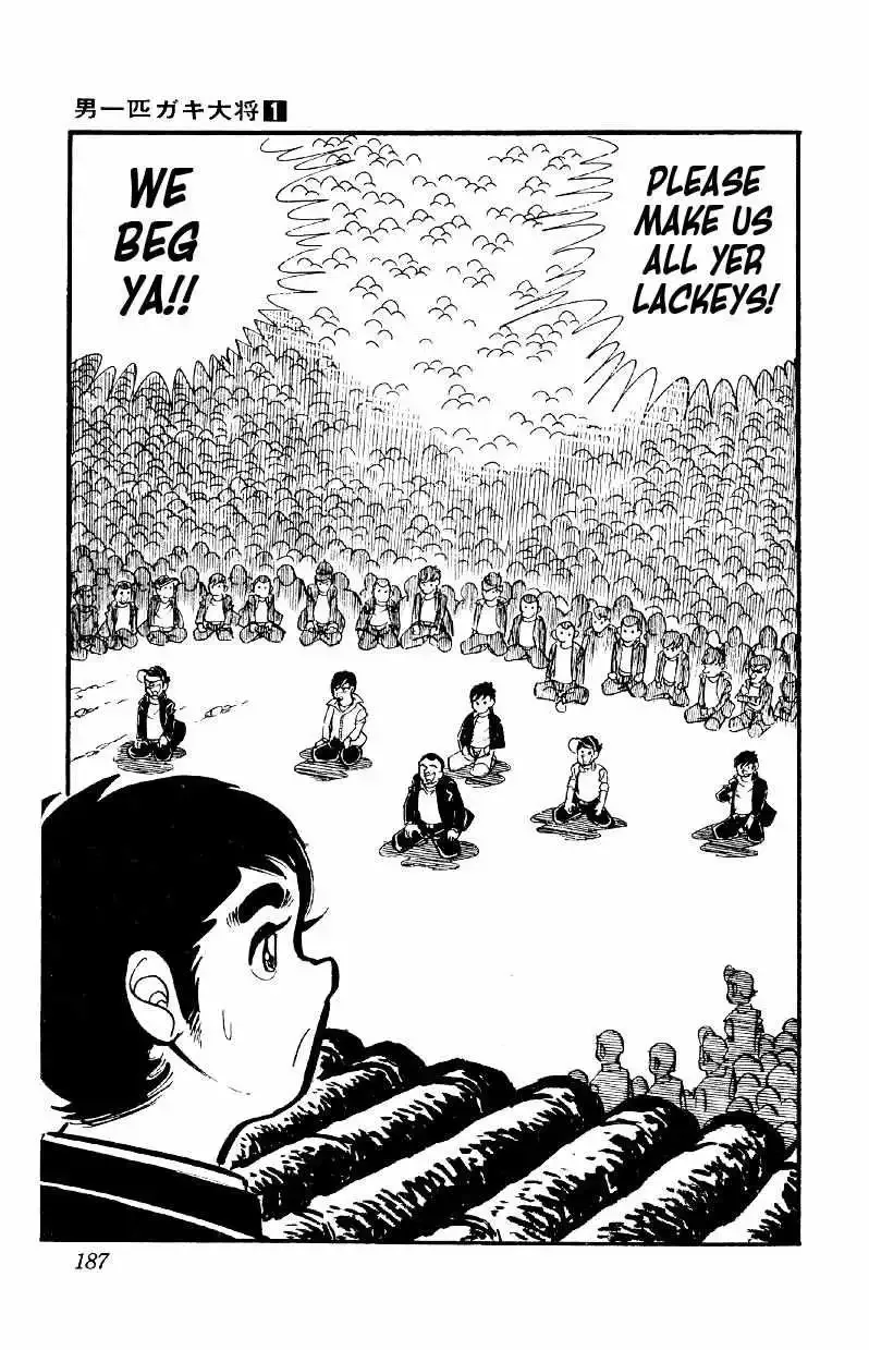 Otoko Ippiki Gaki Daisho Chapter 6 page 31