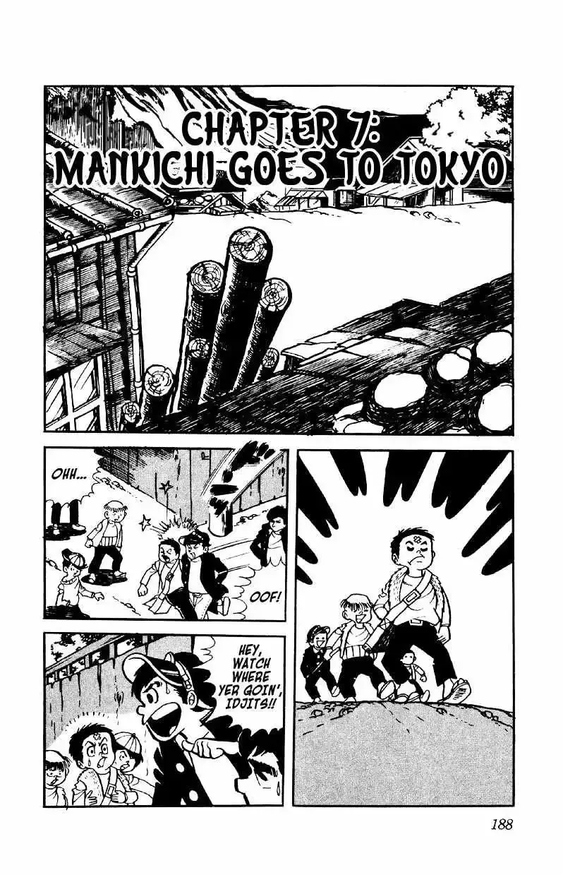 Otoko Ippiki Gaki Daisho Chapter 7 page 2