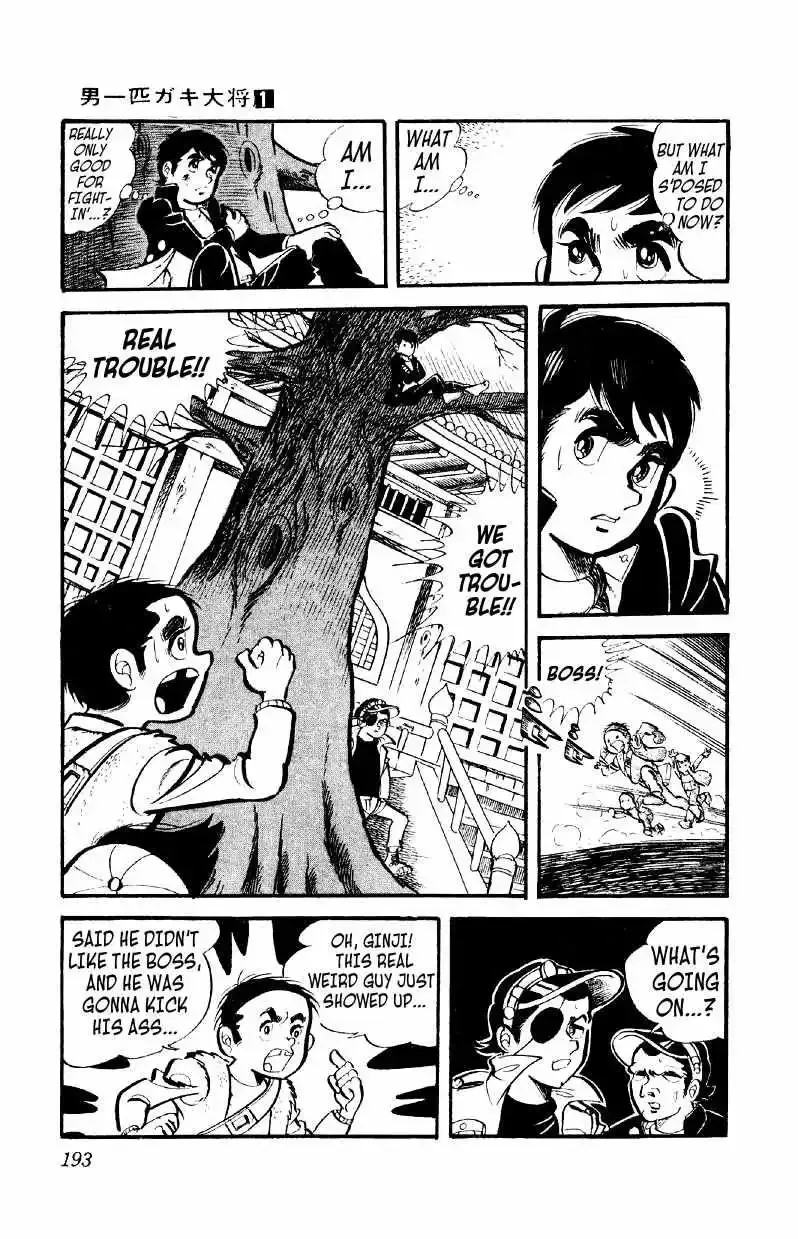 Otoko Ippiki Gaki Daisho Chapter 7 page 7