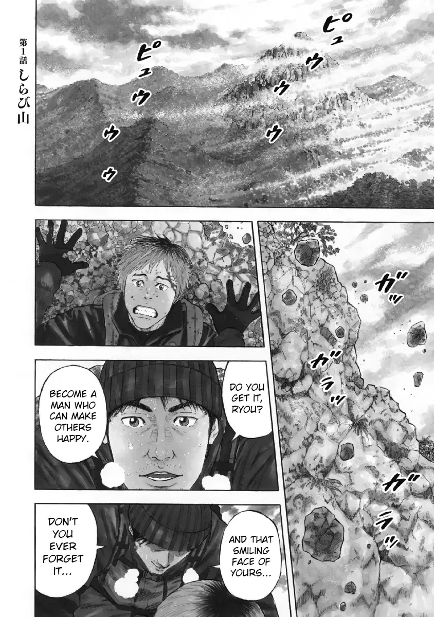 Monkey Peak Chapter 1 page 2