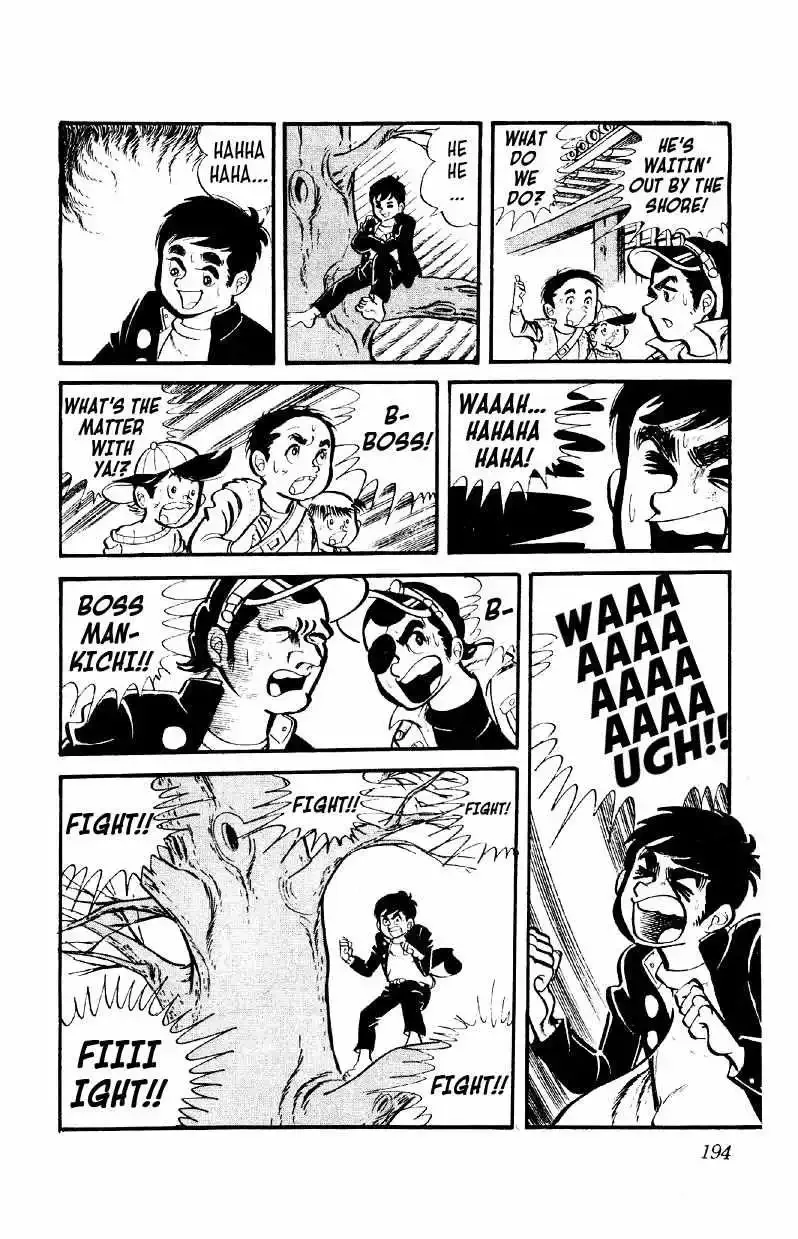 Otoko Ippiki Gaki Daisho Chapter 7 page 8