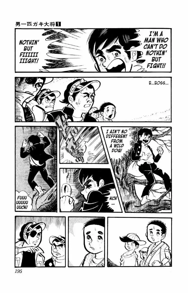 Otoko Ippiki Gaki Daisho Chapter 7 page 9