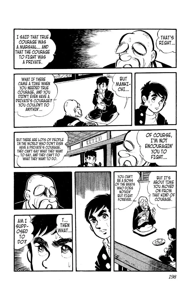 Otoko Ippiki Gaki Daisho Chapter 7 page 12