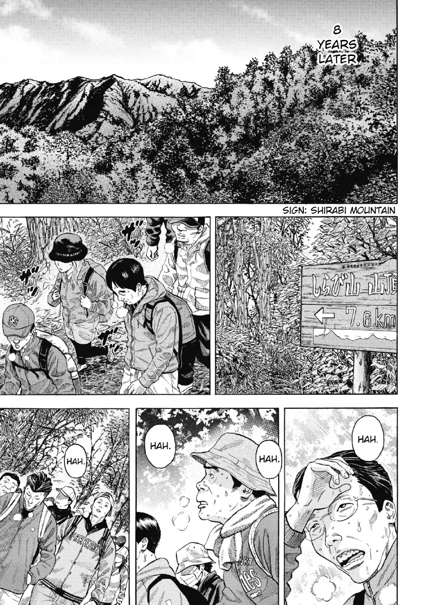 Monkey Peak Chapter 1 page 6