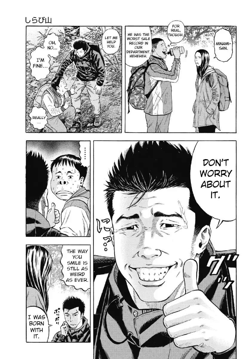 Monkey Peak Chapter 1 page 10