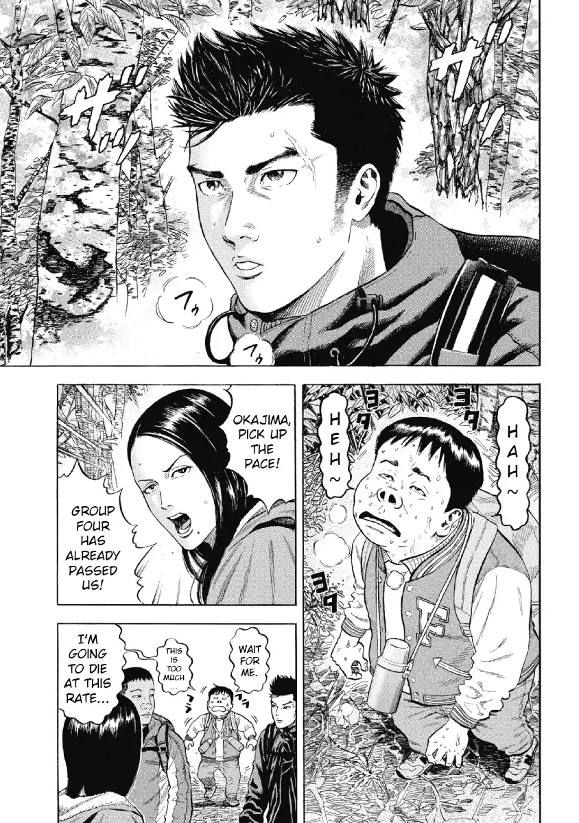 Monkey Peak Chapter 1 page 8