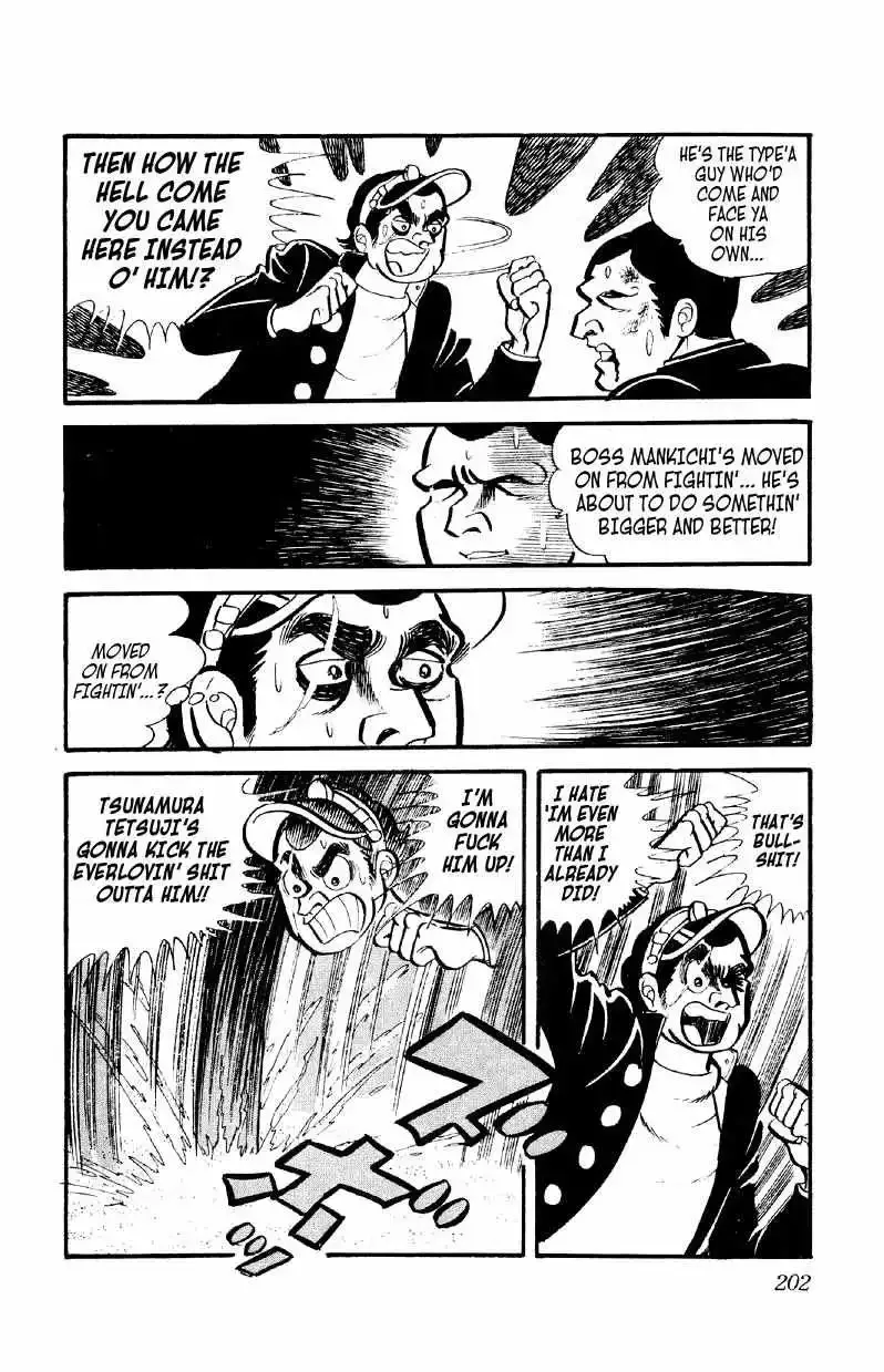 Otoko Ippiki Gaki Daisho Chapter 7 page 16