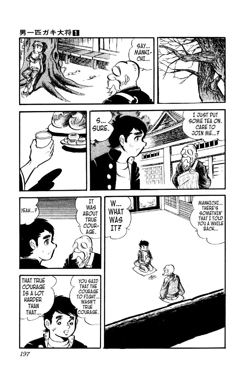 Otoko Ippiki Gaki Daisho Chapter 7 page 11