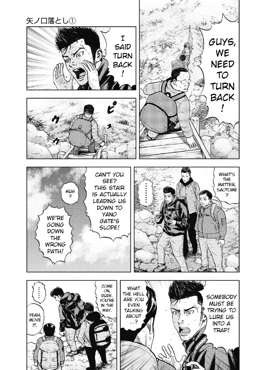 Monkey Peak Chapter 3 page 3