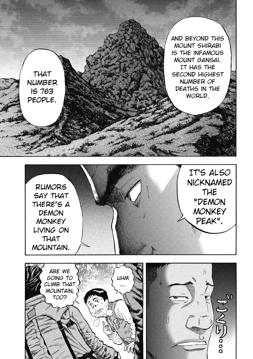 Monkey Peak Chapter 1 page 14