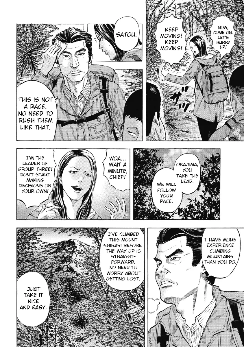 Monkey Peak Chapter 1 page 11