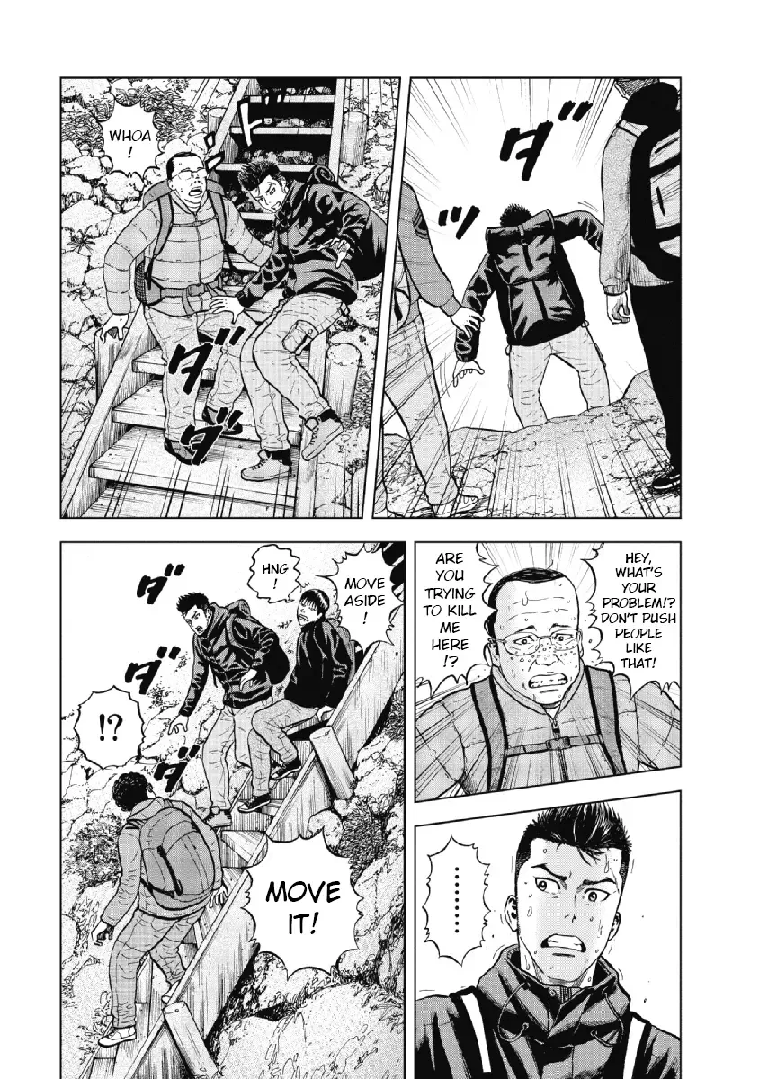 Monkey Peak Chapter 3 page 4