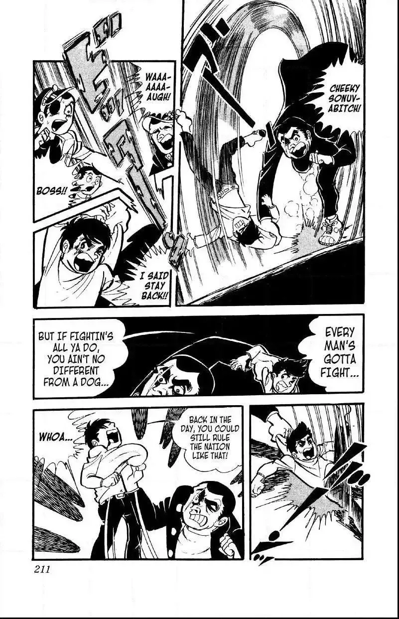 Otoko Ippiki Gaki Daisho Chapter 7 page 25