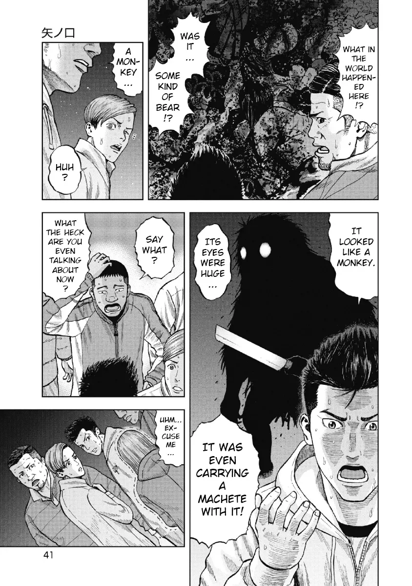 Monkey Peak Chapter 2 page 3