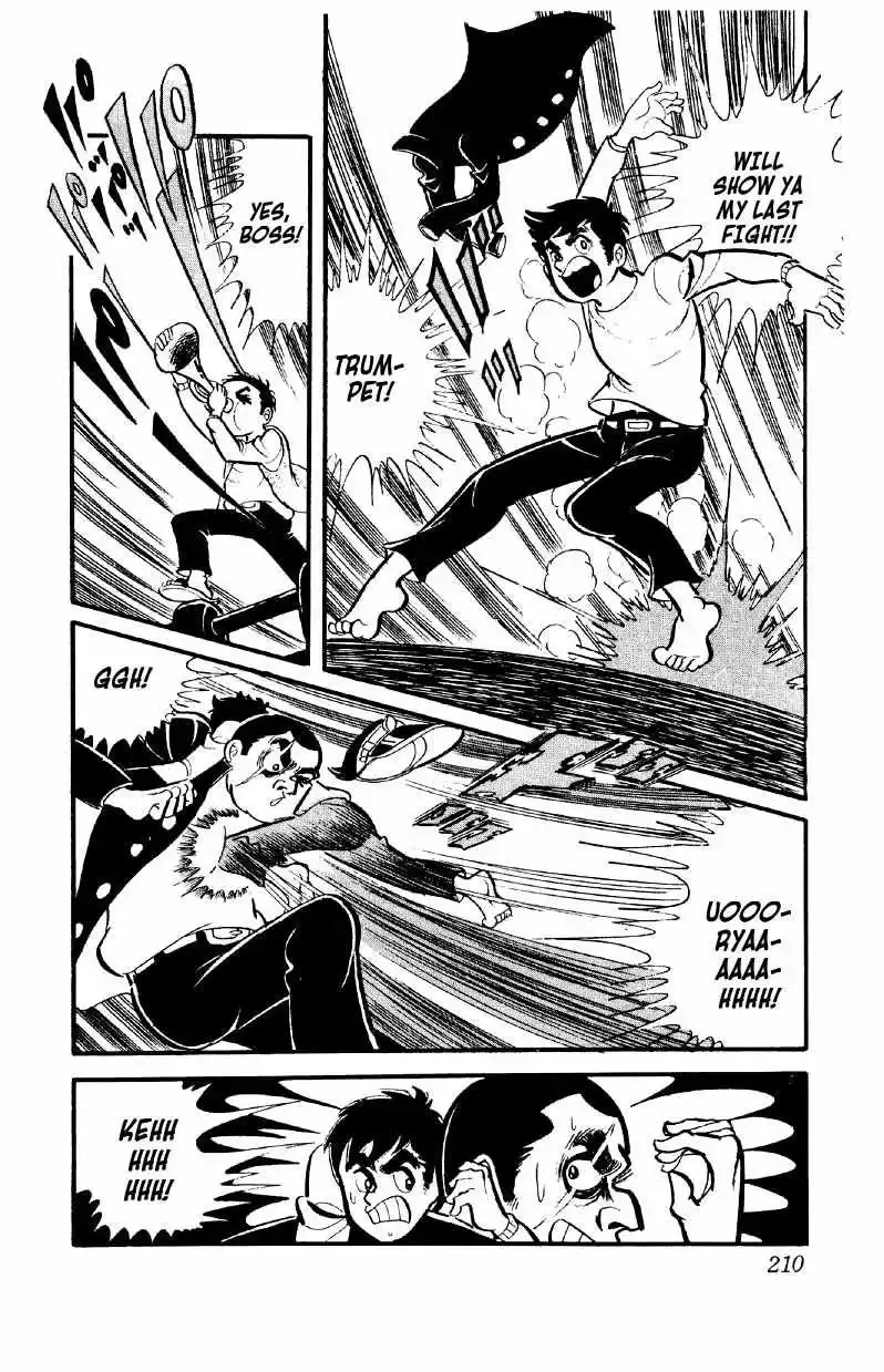 Otoko Ippiki Gaki Daisho Chapter 7 page 24