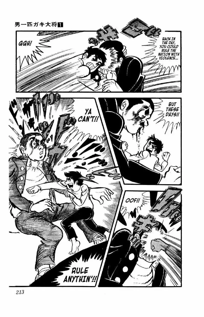 Otoko Ippiki Gaki Daisho Chapter 7 page 27