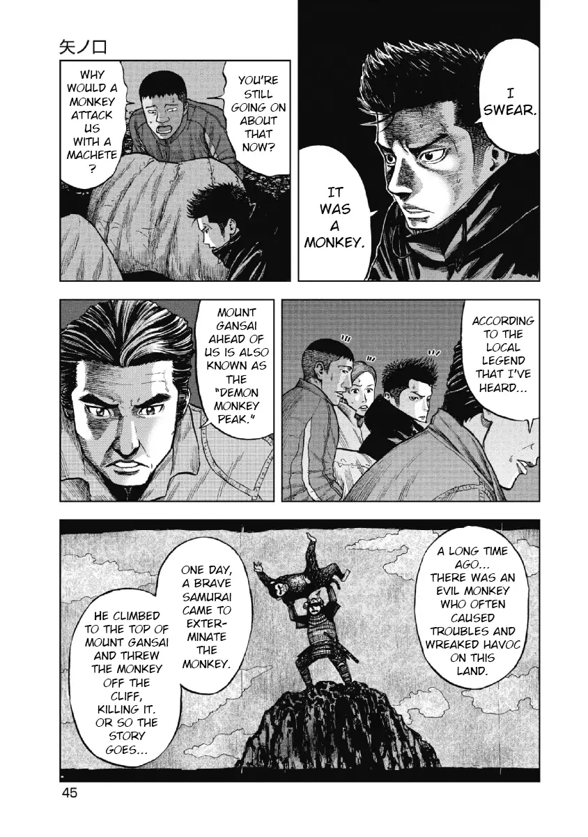 Monkey Peak Chapter 2 page 7