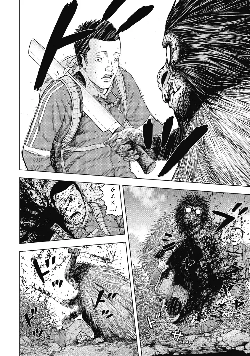 Monkey Peak Chapter 3 page 14