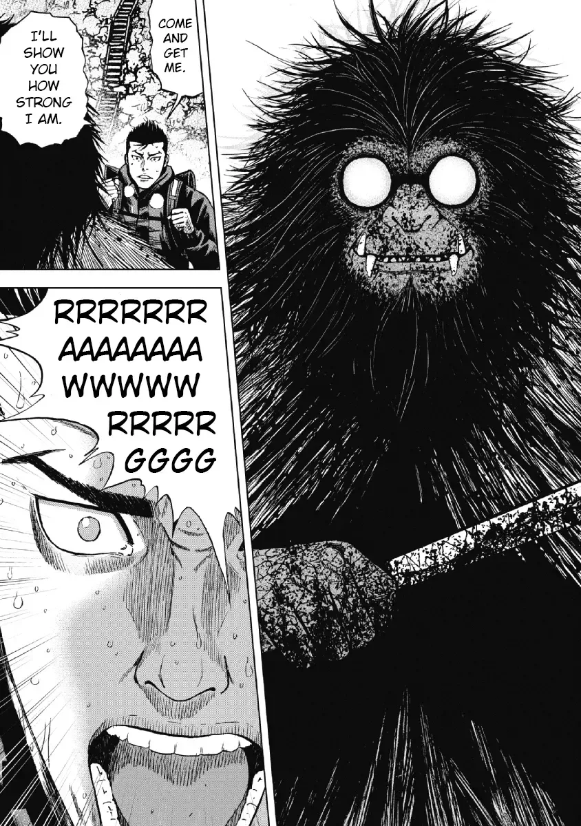 Monkey Peak Chapter 6 page 13