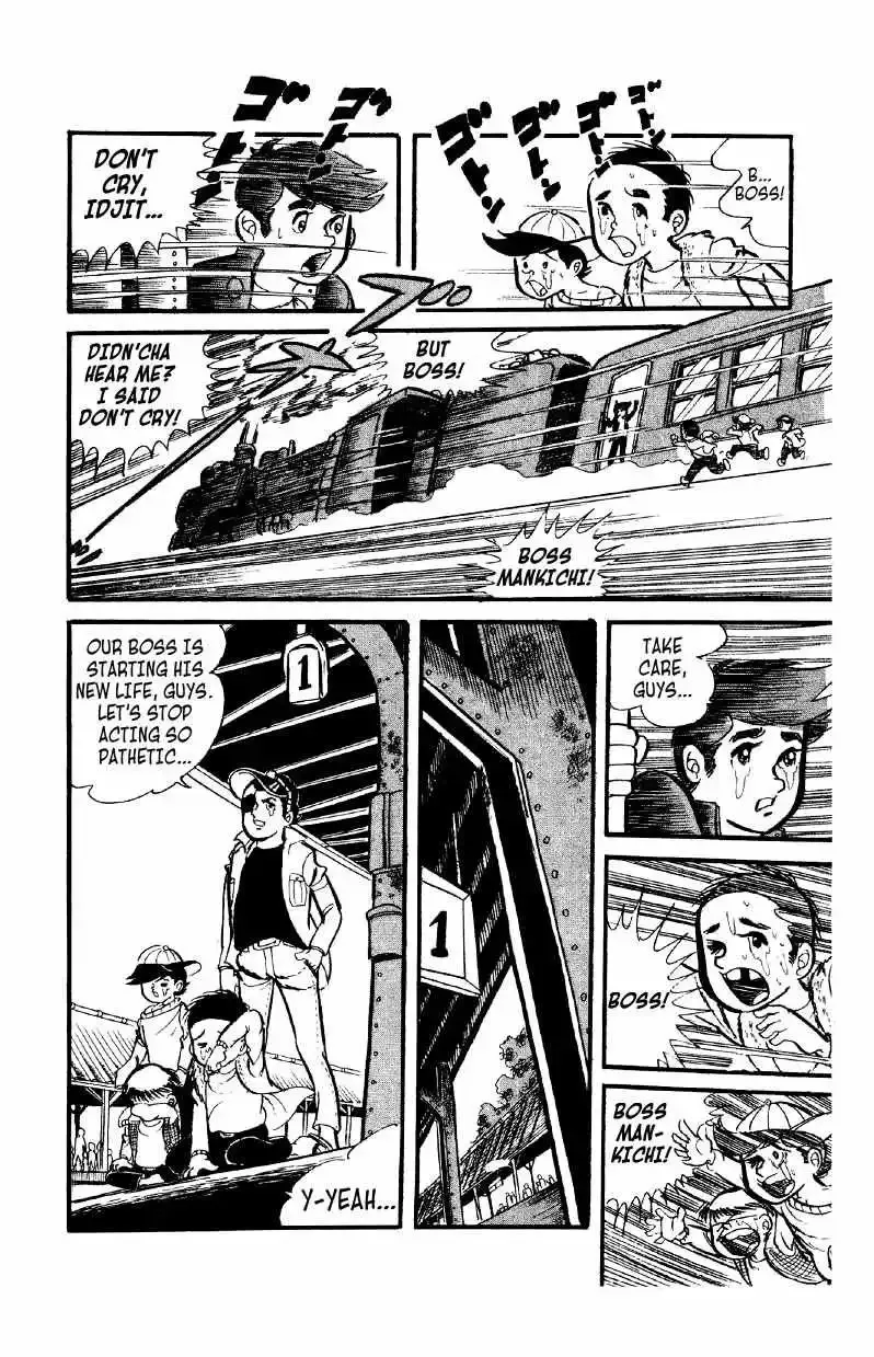 Otoko Ippiki Gaki Daisho Chapter 7 page 30