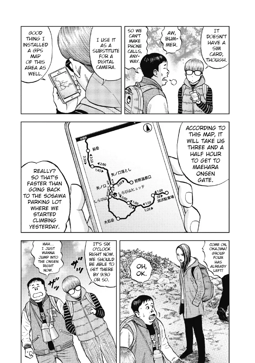Monkey Peak Chapter 2 page 12